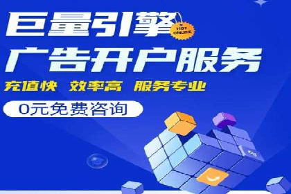 抖音广告案例：信息流营销新玩法