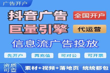 百度推广成本优化：成功案例分享