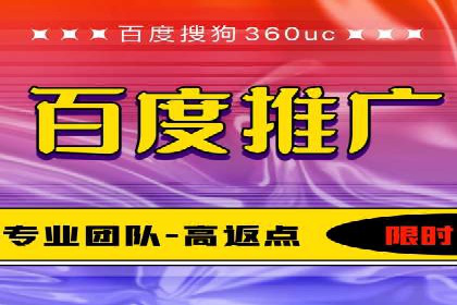SEM推广实战案例：关键词布局优化技巧